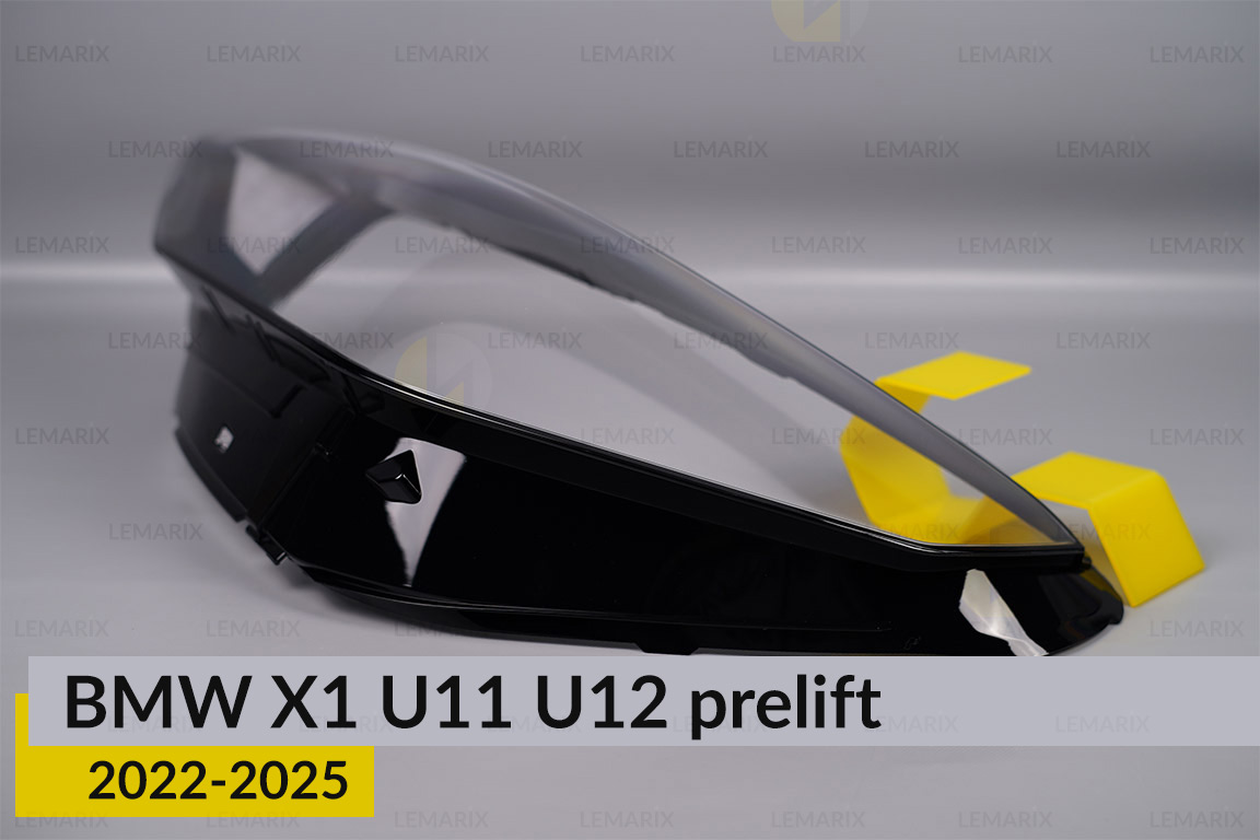 Скло фари BMW X1 U11 U12 (2022-2026) дорест ліве