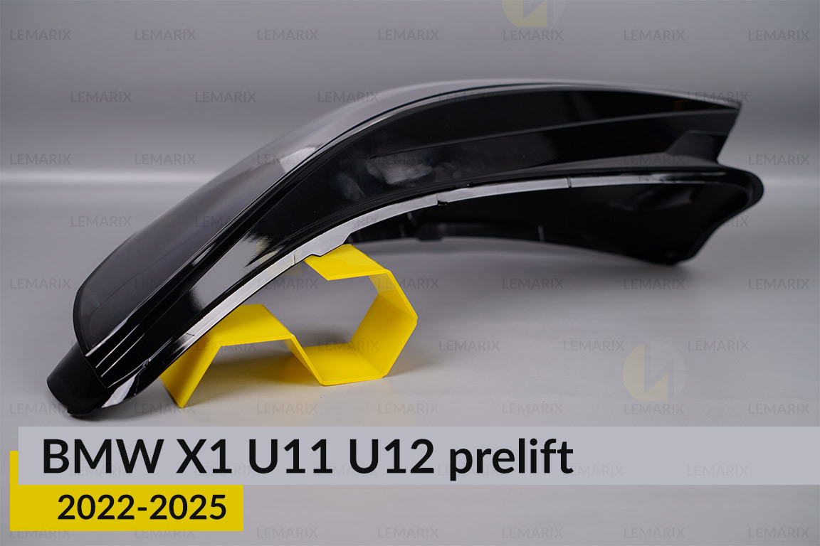 Скло фари BMW X1 U11 U12 (2022-2026) дорест ліве