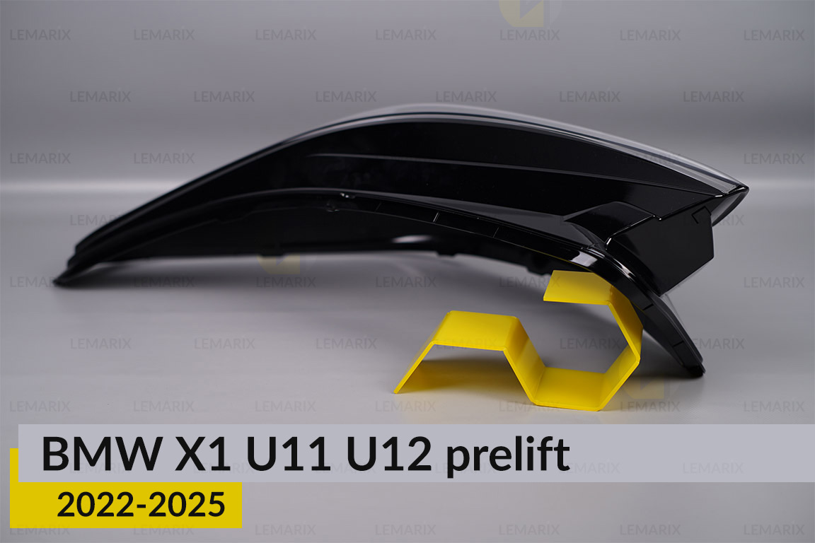 Скло фари BMW X1 U11 U12 (2022-2026) дорест ліве