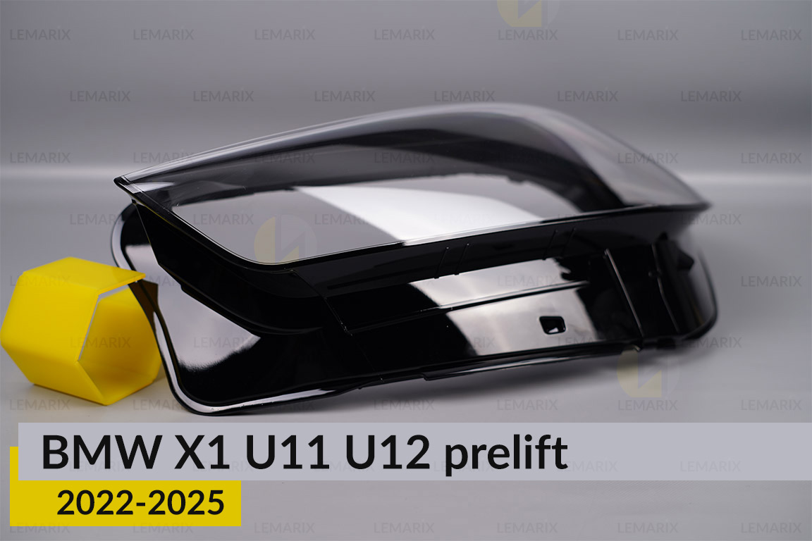 Скло фари BMW X1 U11 U12 (2022-2026) дорест ліве