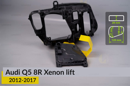 Кришка ковпак заглушка фари Audi Q5 8R Xenon (2012-2017) рест ліва