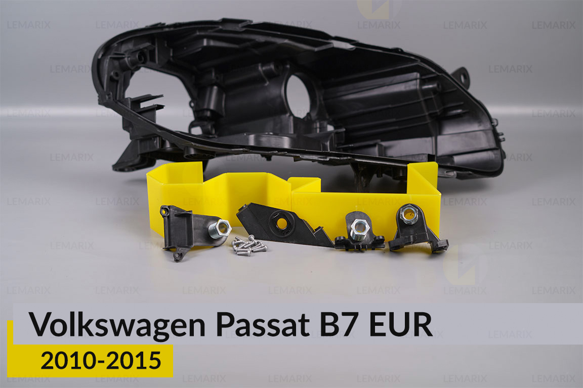 Ремкомплект кріплення корпуса фар VW Volkswagen Passat B7 EUR (2010-2015) правий – 4 од.