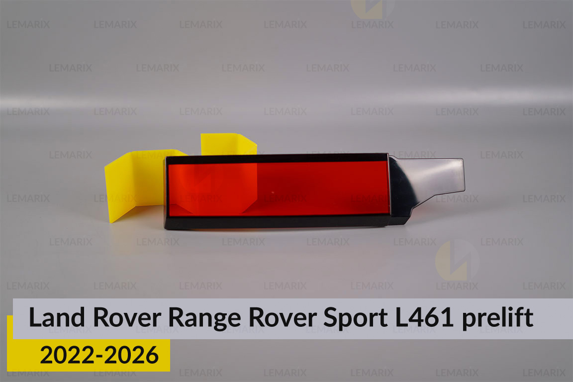 Скло заднього ліхтаря внутрішнє в кришці багажника Land Rover Range Rover Sport L461 (2022-2026) дорест ліве