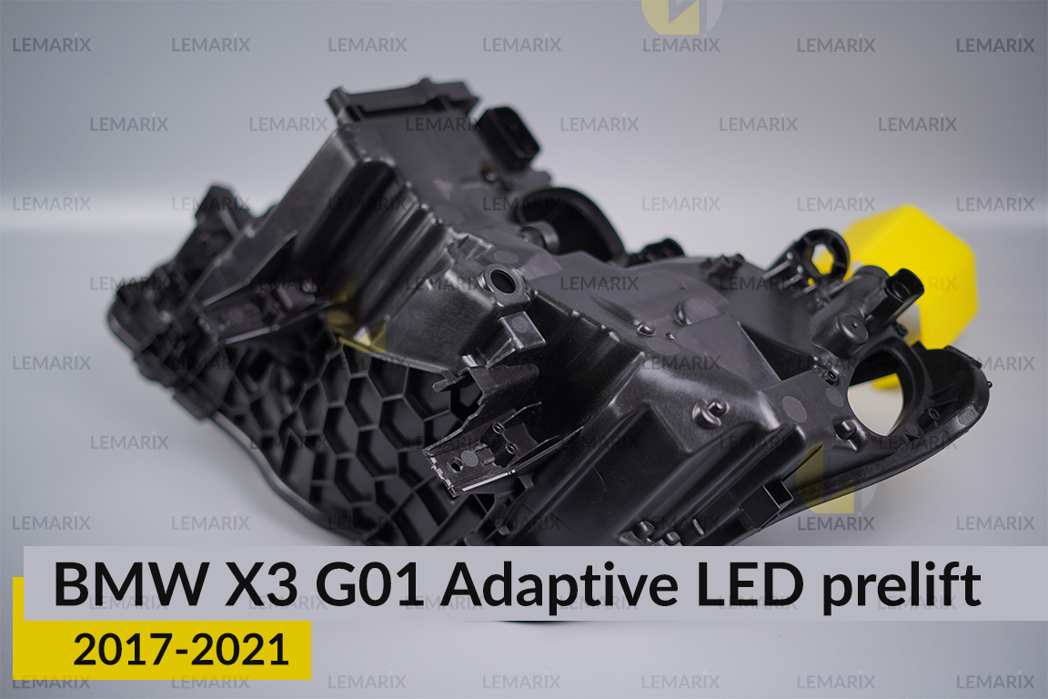 Корпус фари BMW X3 G01 Adaptive LED (2017-2021) дорест правий
