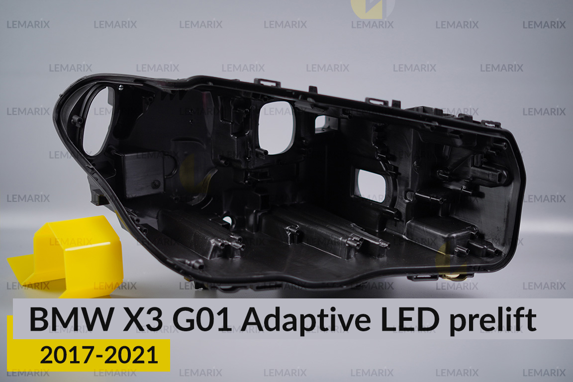 Корпус фари BMW X3 G01 Adaptive LED (2017-2021) дорест правий