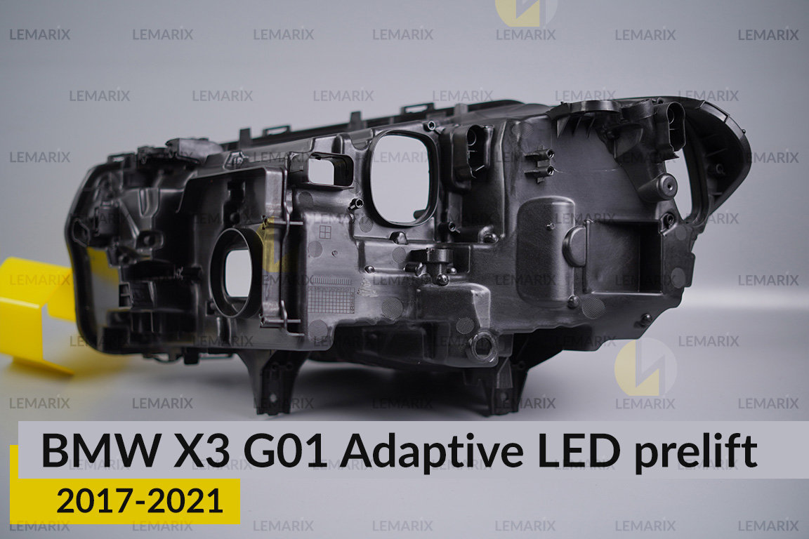 Корпус фари BMW X3 G01 Adaptive LED (2017-2021) дорест правий