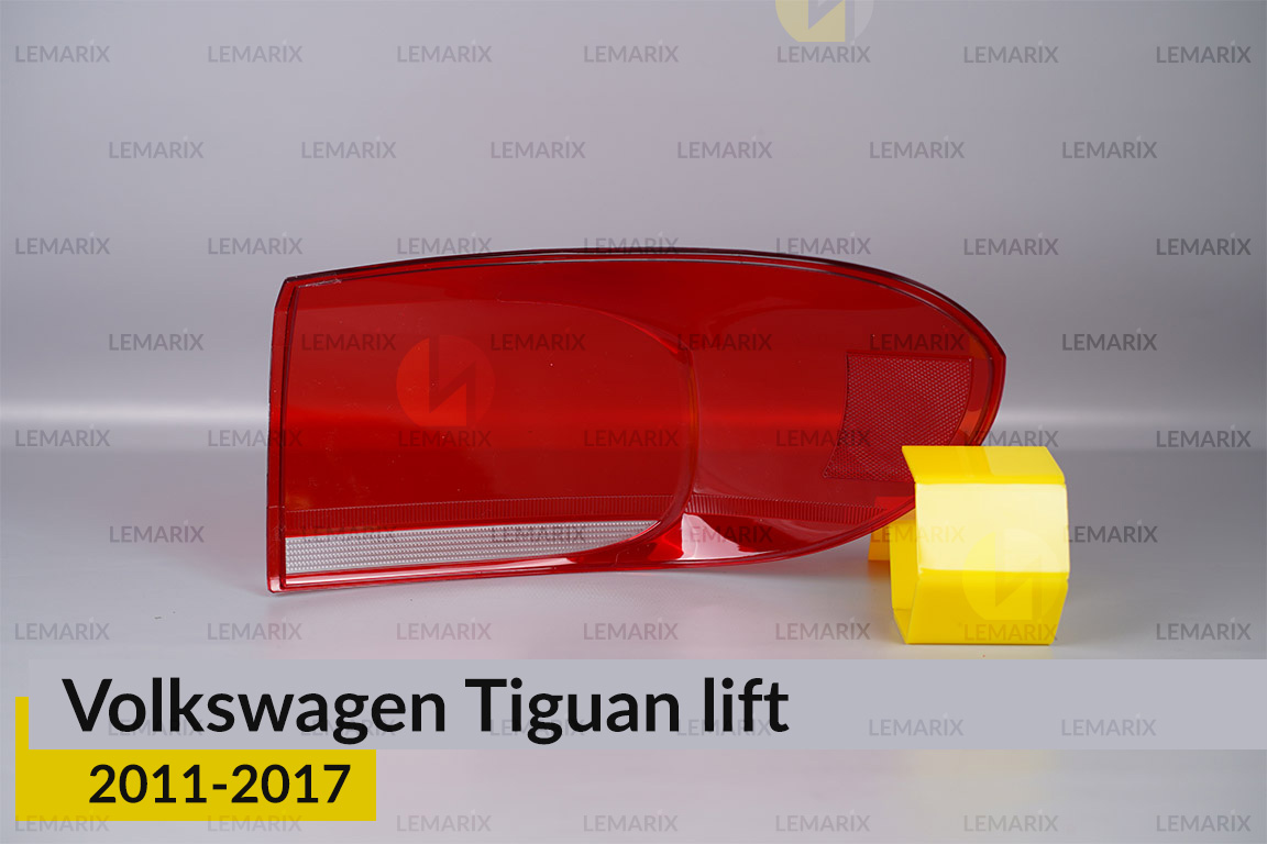 Стекло заднего фонаря внешнее в крыле VW Volkswagen Tiguan (2011-2017) рест левое
