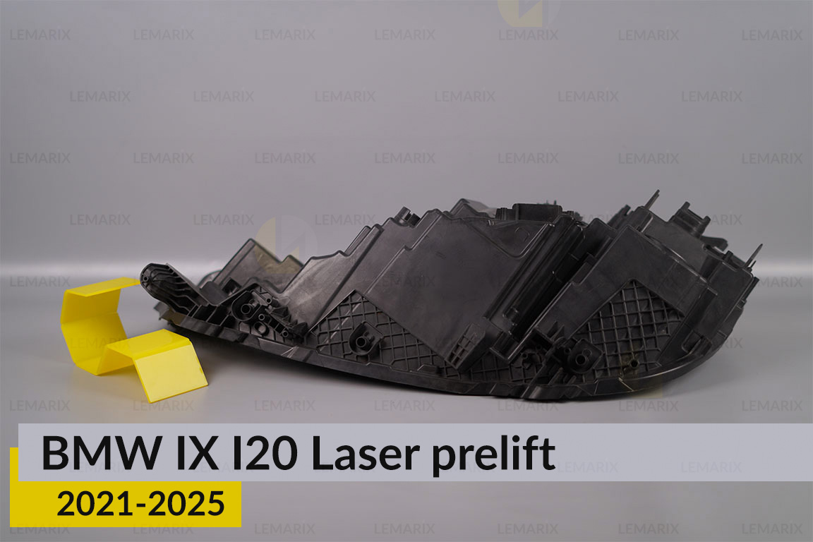 Корпус фари BMW IX I20 Laser (2021-2025) дорест правий