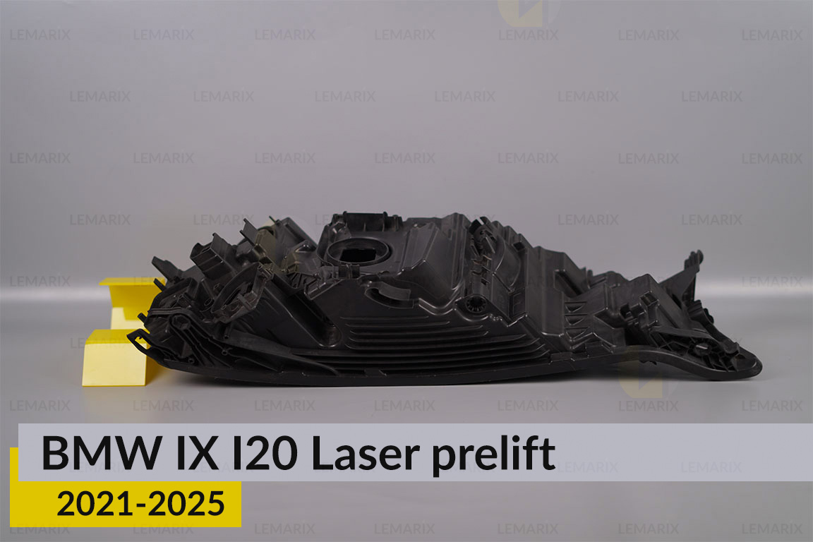 Корпус фари BMW IX I20 Laser (2021-2025) дорест правий