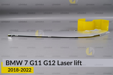 Хромована декоративна маска верхня BMW 7 G11 G12 Laser (2019-2022) рест ліва