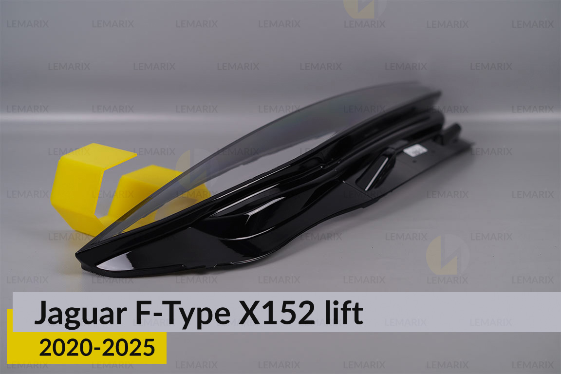 Скло фари Jaguar F-Type X152 (2020-2025) рест праве
