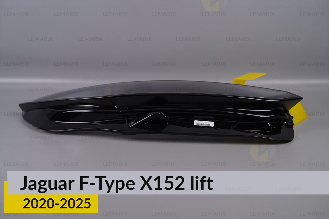Скло фари Jaguar F-Type X152 (2020-2025) рест праве