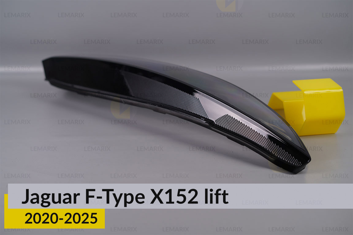 Скло фари Jaguar F-Type X152 (2020-2025) рест праве
