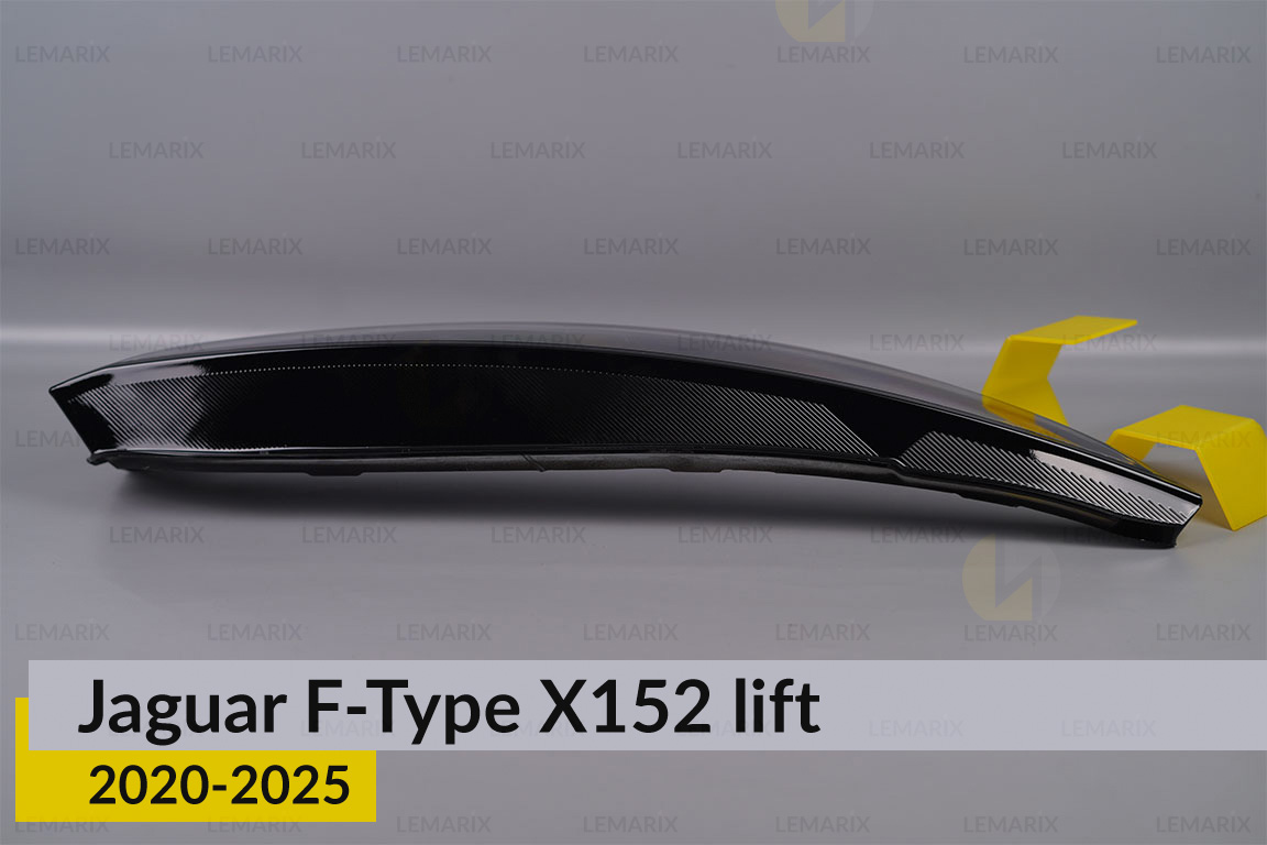 Скло фари Jaguar F-Type X152 (2020-2025) рест праве
