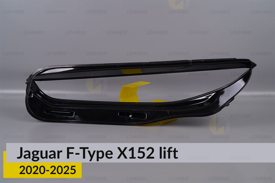 Скло фари Jaguar F-Type X152 (2020-2025) рест праве