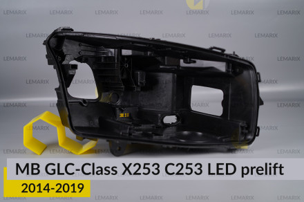 Корпус фары Mercedes-Benz GLC-Class X253 C253 LED (2014-2019) дорест правый