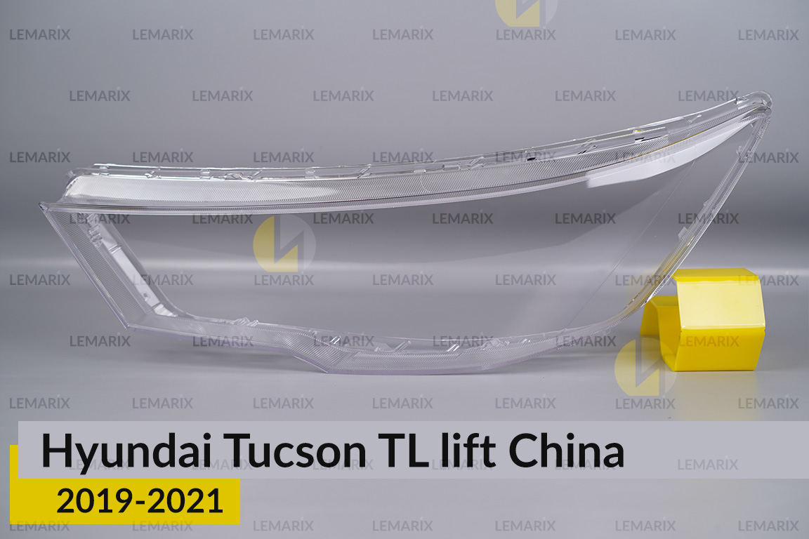 Скло фари Hyundai Tucson TL China (2019-2021) рест ліве