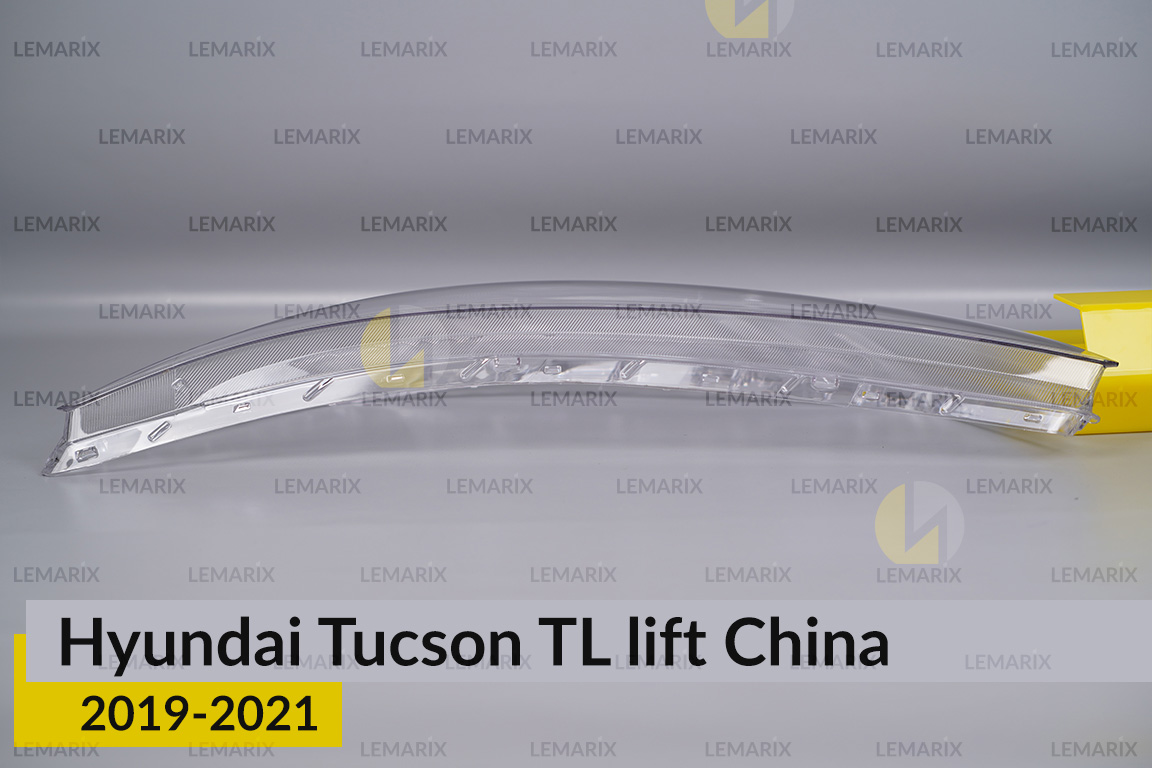 Скло фари Hyundai Tucson TL China (2019-2021) рест ліве