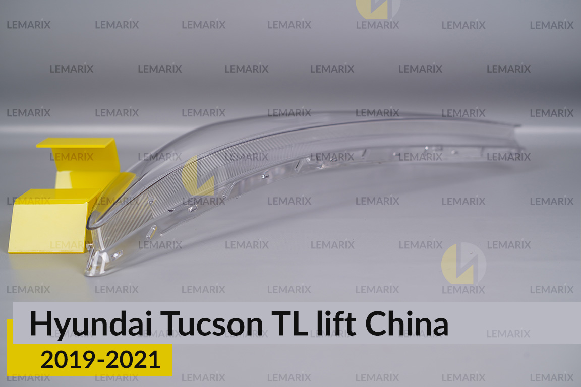 Скло фари Hyundai Tucson TL China (2019-2021) рест ліве