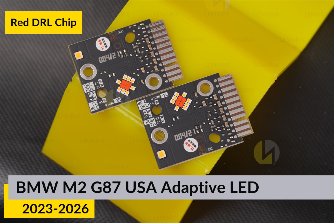 Красные LED DRL чипы дхо плата BMW M2 G87 USA Adaptive LED (2023-2026) (2 шт.)