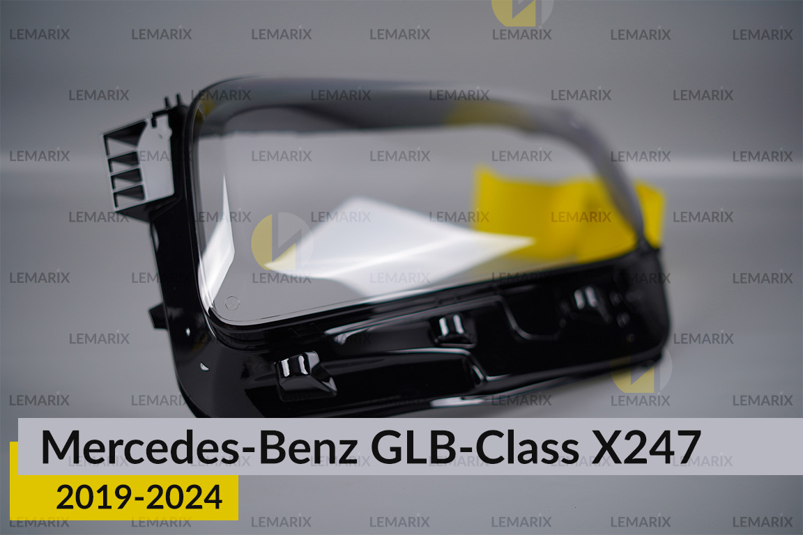 Скло фари Mercedes-Benz GLB-Class X247 (2019-2026) ліве