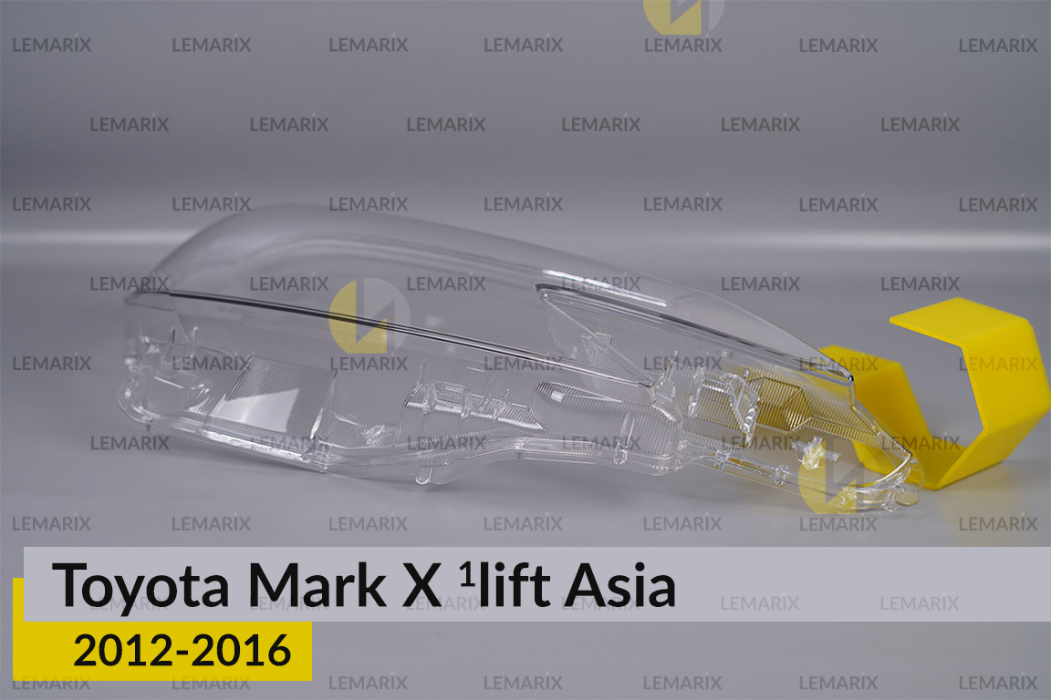 Стекло фары Toyota Mark X Asia (2012-2016) 1 рест правое