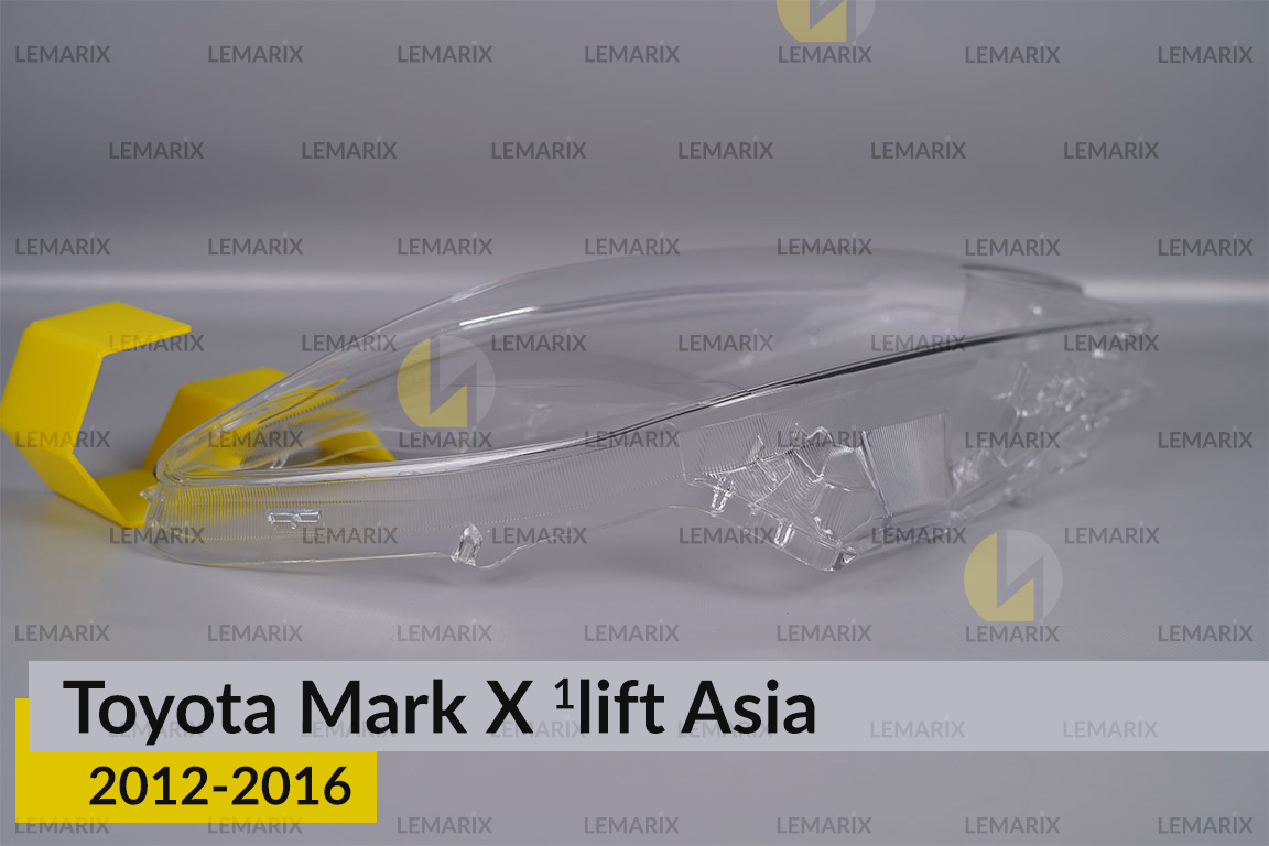 Стекло фары Toyota Mark X Asia (2012-2016) 1 рест правое
