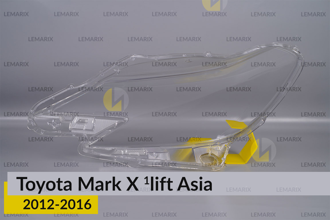 Стекло фары Toyota Mark X Asia (2012-2016) 1 рест правое