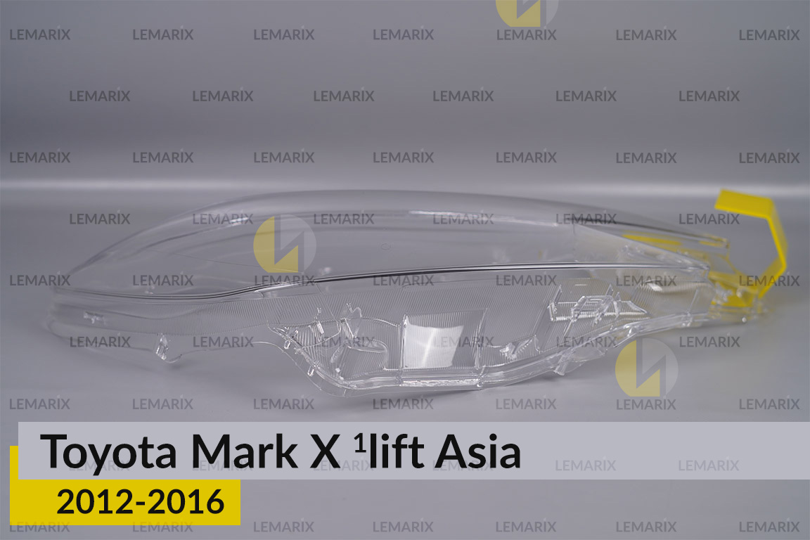 Стекло фары Toyota Mark X Asia (2012-2016) 1 рест правое