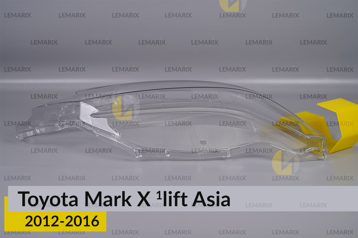 Стекло фары Toyota Mark X Asia (2012-2016) 1 рест правое