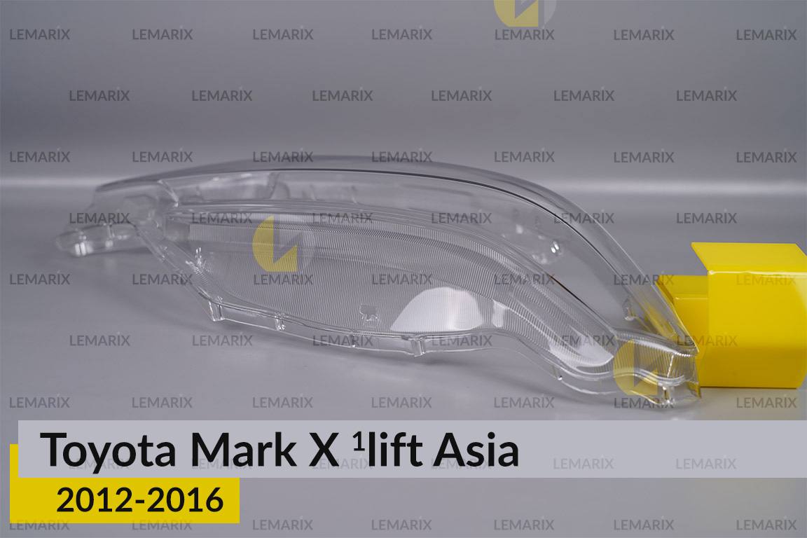 Стекло фары Toyota Mark X Asia (2012-2016) 1 рест правое