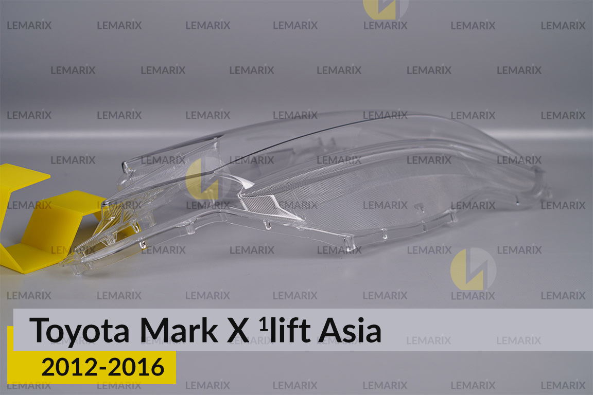 Стекло фары Toyota Mark X Asia (2012-2016) 1 рест правое