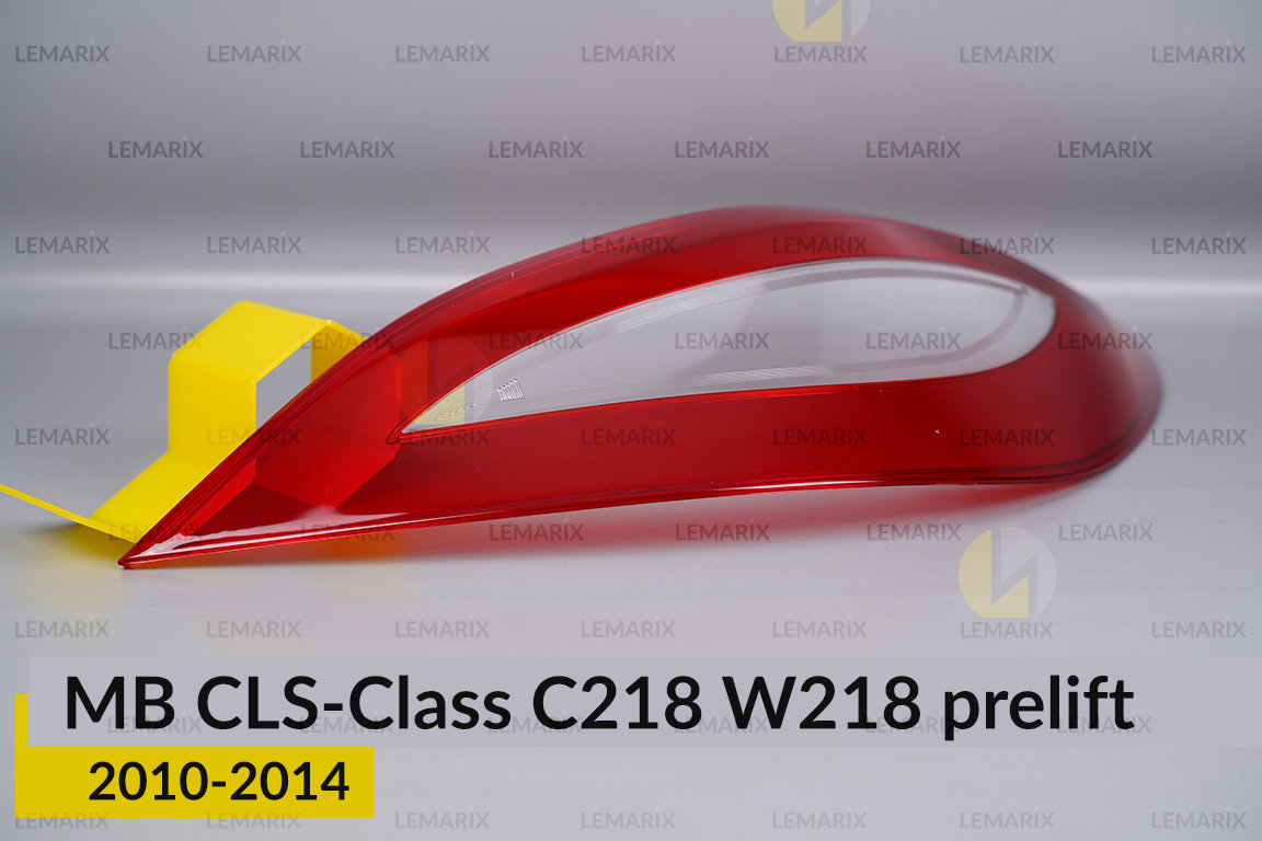Скло заднього ліхтаря Mercedes-Benz CLS-Class C218 W218 (2010-2014) дорест праве