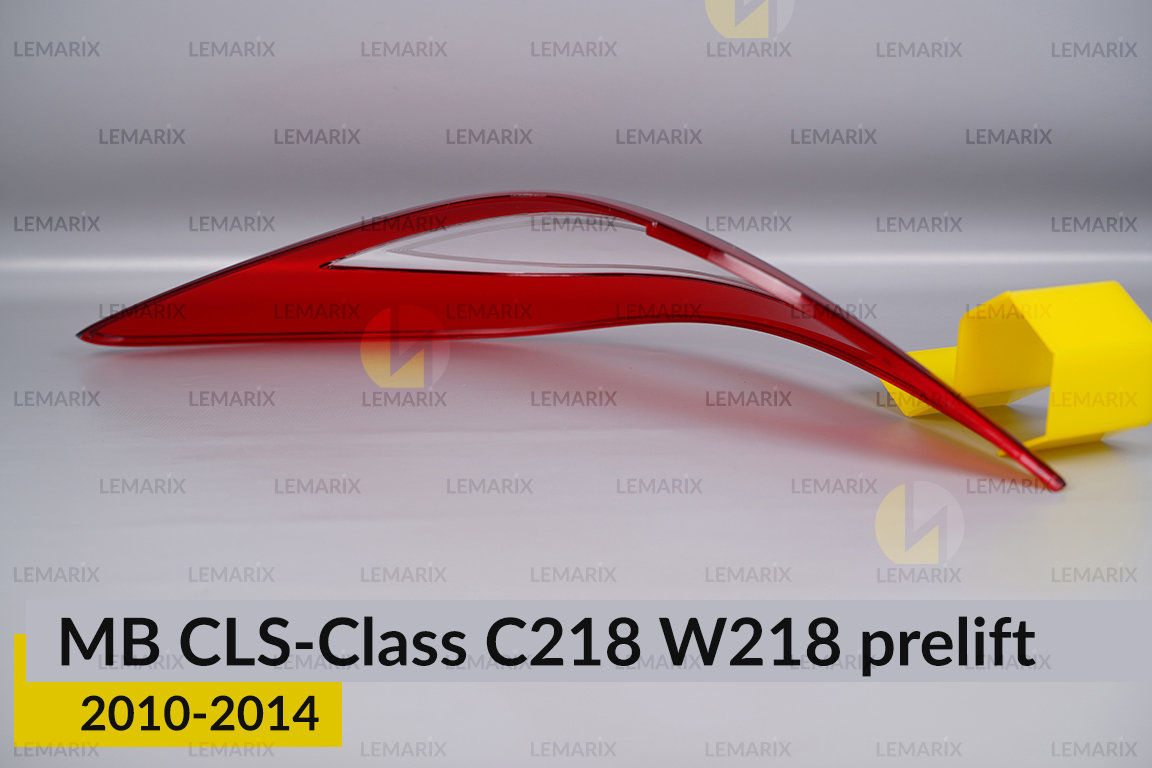 Скло заднього ліхтаря Mercedes-Benz CLS-Class C218 W218 (2010-2014) дорест праве