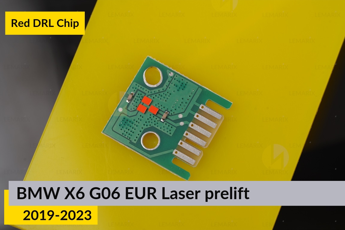 Красные LED DRL чипы дхо плата BMW X6 G06 EUR Laser (2019-2023) дорест (4 шт.)