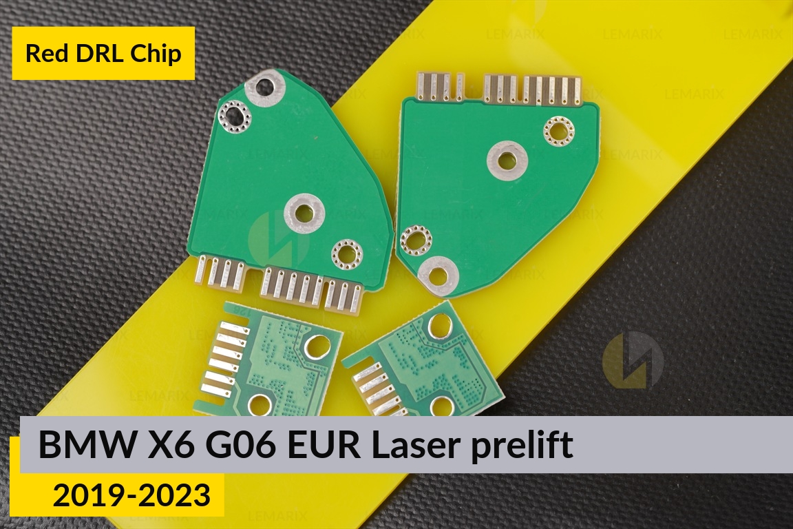 Красные LED DRL чипы дхо плата BMW X6 G06 EUR Laser (2019-2023) дорест (4 шт.)