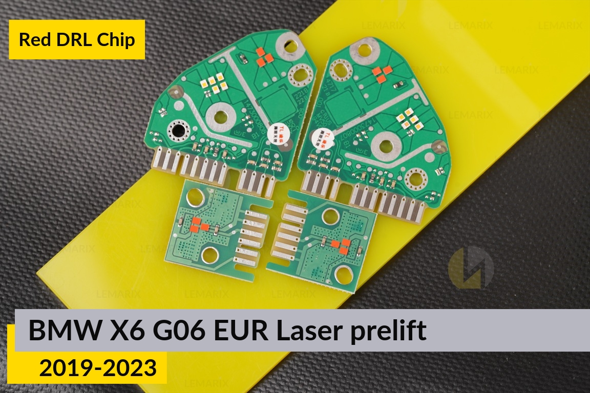 Червоні LED DRL чіпи дхо плата BMW X6 G06 EUR Laser (2019-2023) дорест (4 шт.)