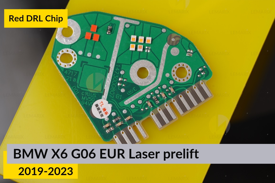 Красные LED DRL чипы дхо плата BMW X6 G06 EUR Laser (2019-2023) дорест (4 шт.)