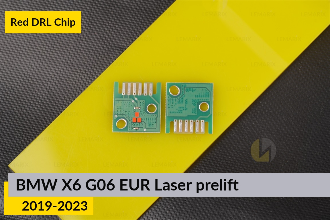 Красные LED DRL чипы дхо плата BMW X6 G06 EUR Laser (2019-2023) дорест (4 шт.)