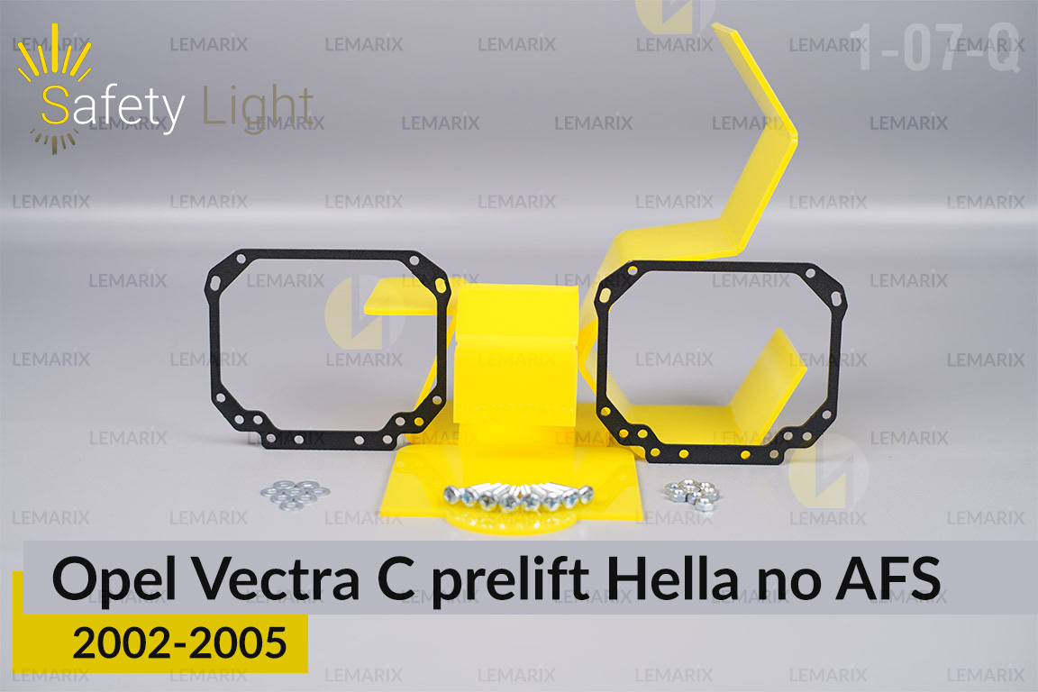 Переходная рамка для Opel Vectra C Hella no AFS (2002-2005) дорест
