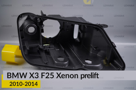 Корпус фари BMW X3 F25 Xenon (2010-2014) дорест правий