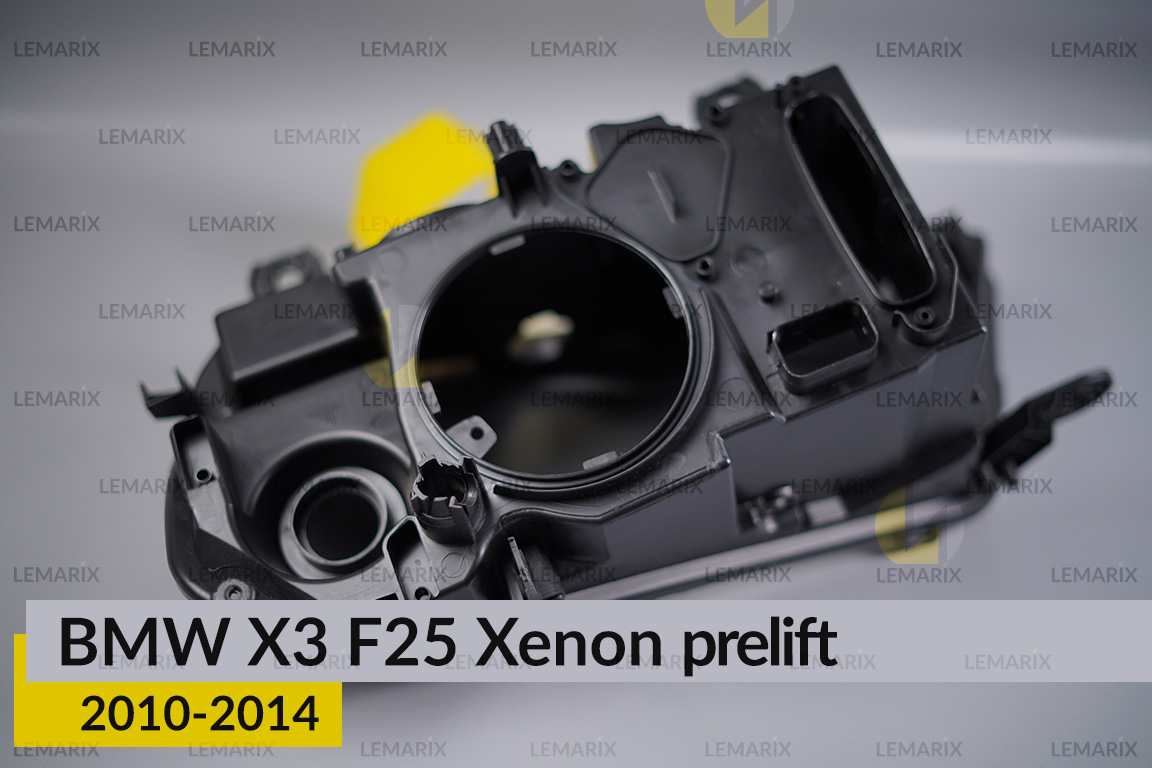 Корпус фари BMW X3 F25 Xenon (2010-2014) дорест правий