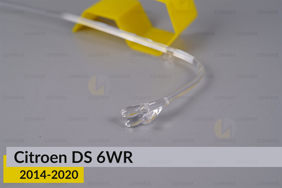 Кольцо световод фары Citroen DS 6WR (2014-2020) левое