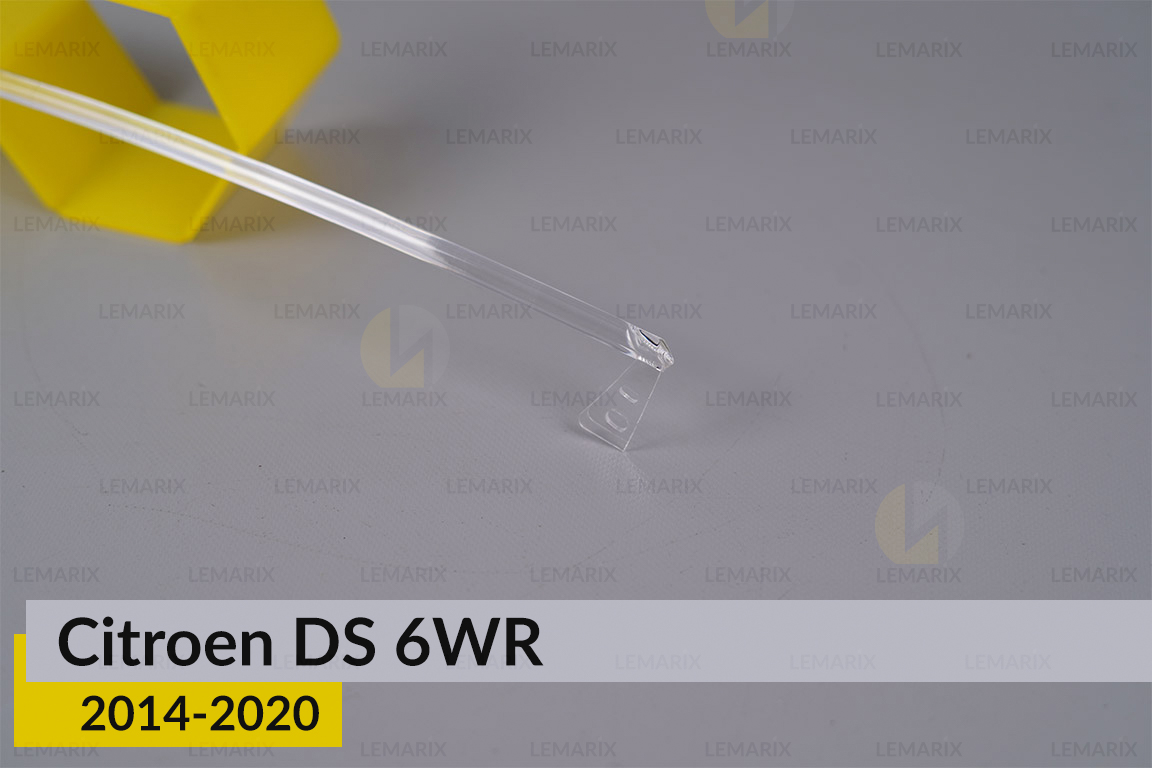 Кольцо световод фары Citroen DS 6WR (2014-2020) левое