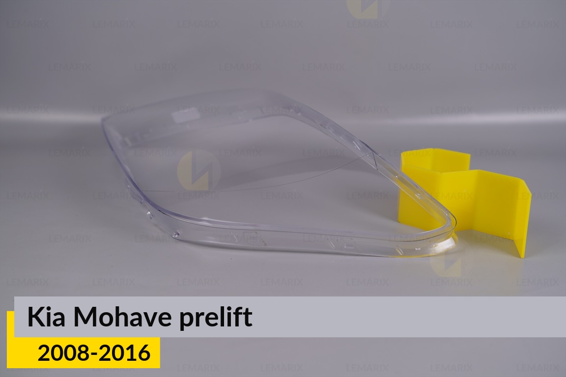 Стекло фары Kia Mohave (2008-2016) дорест левое