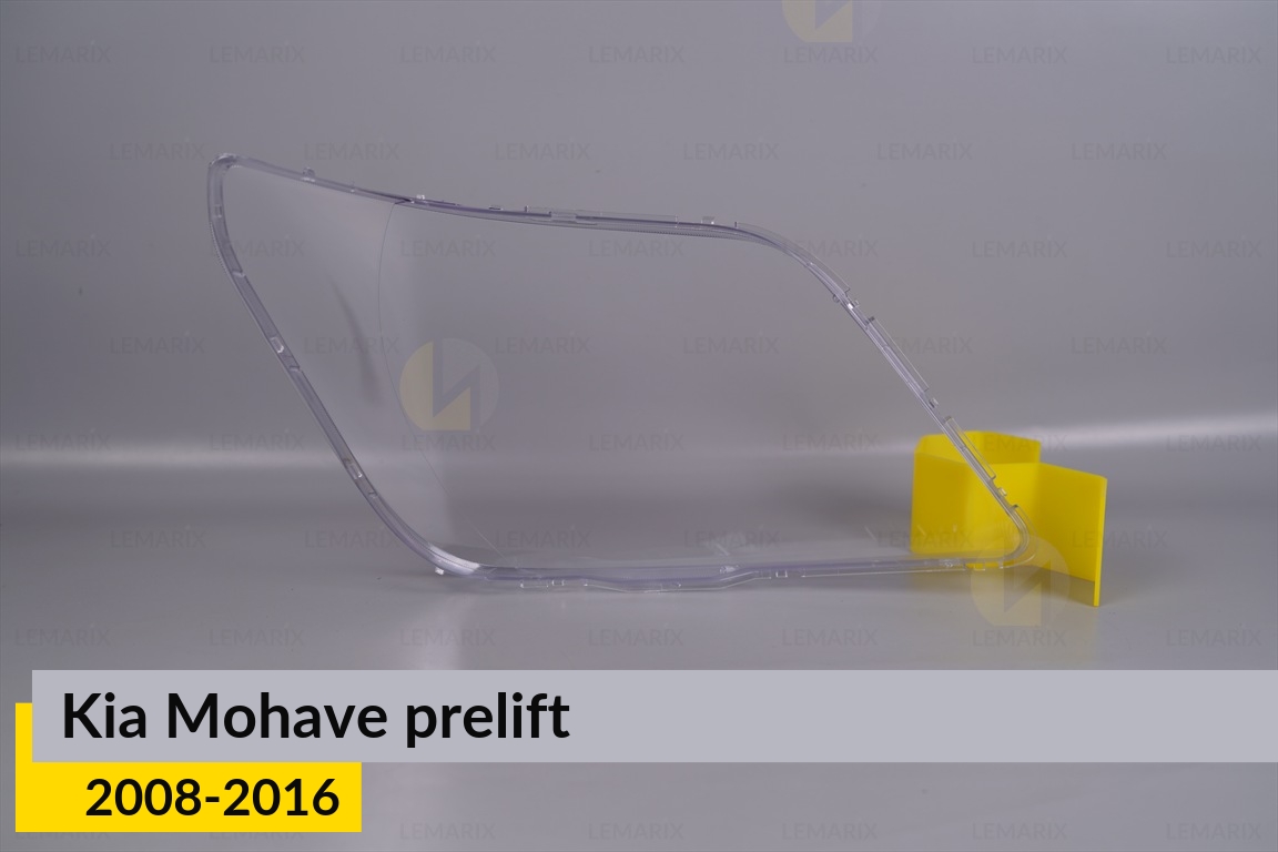 Стекло фары Kia Mohave (2008-2016) дорест левое