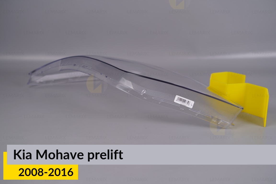 Стекло фары Kia Mohave (2008-2016) дорест левое