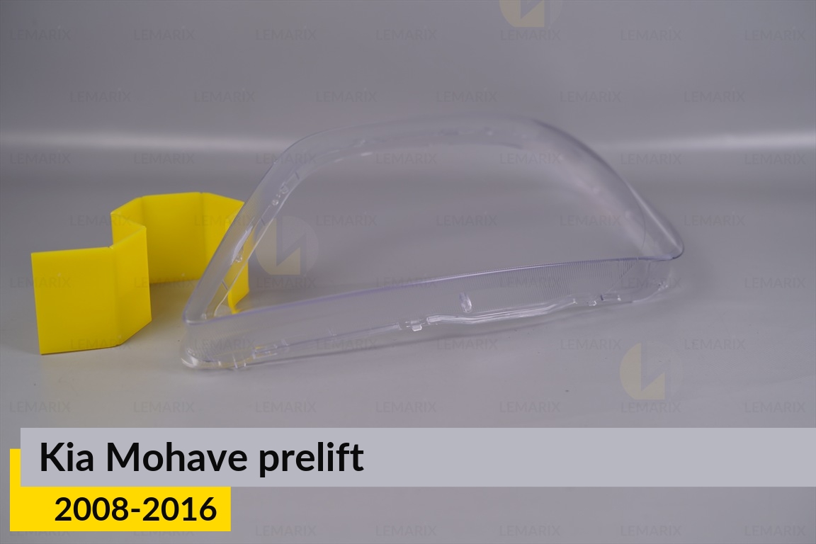 Стекло фары Kia Mohave (2008-2016) дорест левое