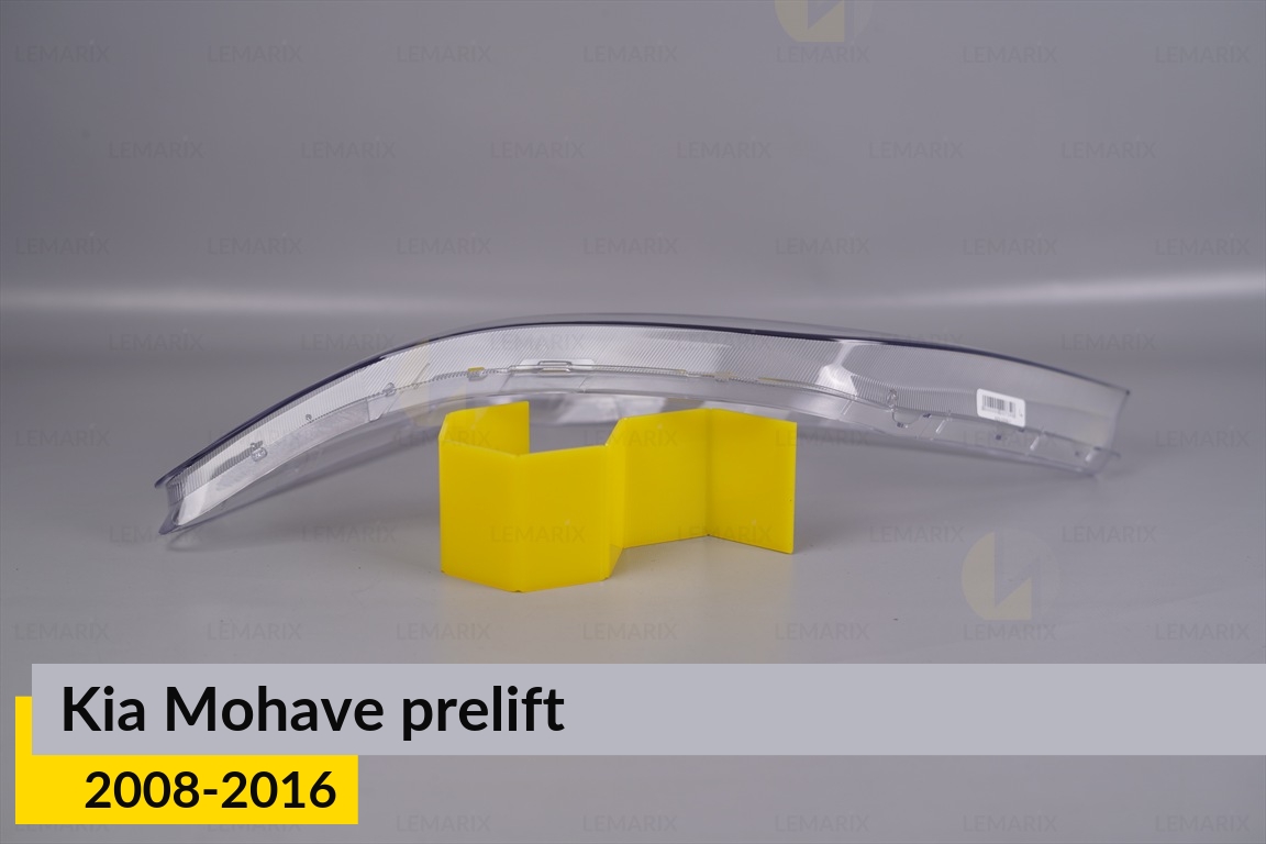 Стекло фары Kia Mohave (2008-2016) дорест левое