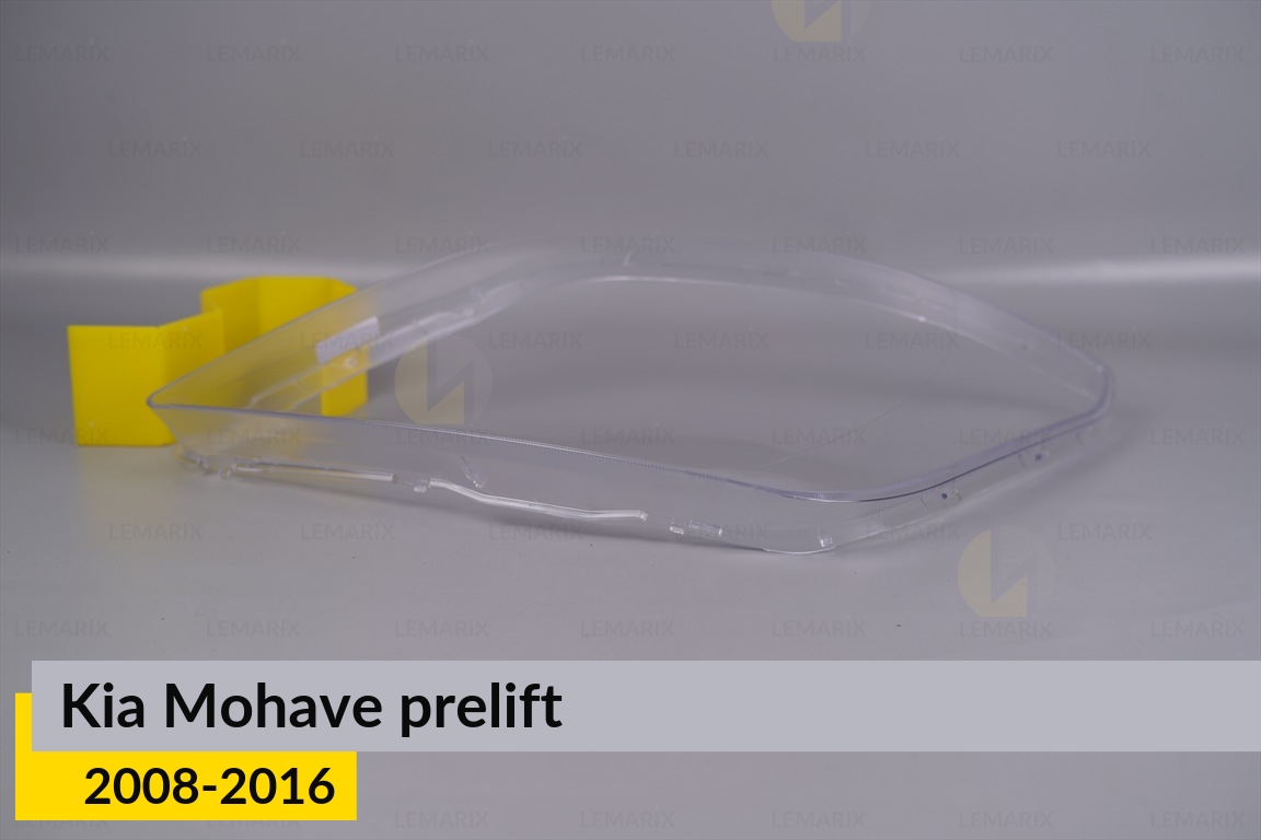 Стекло фары Kia Mohave (2008-2016) дорест левое